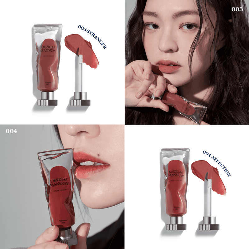 Objet Liquid (6ml) - 24 Colours - Skin Cupid