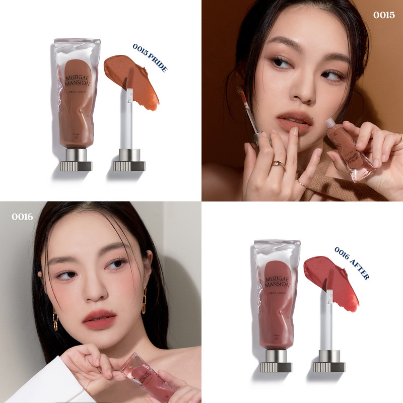 Muzigae Mansion Objet Liquid (6ml) - 15, 16 COLOUR SHADE