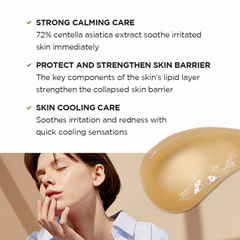 SKIN1004 Centella Soothing Cream (75ml) benefits