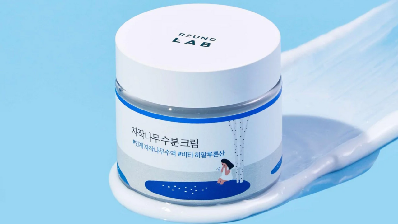 Birch Juice Moisturising Cream (80ml)