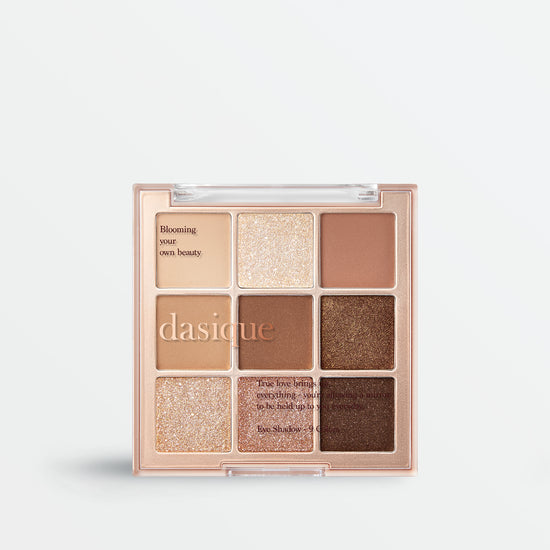 DASIQUE Shadow Palette #01 Sugar Brownie