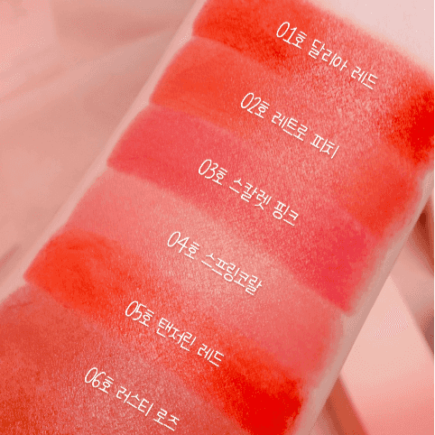 Easy Matte Lipstick - 7 colours (3.7g)