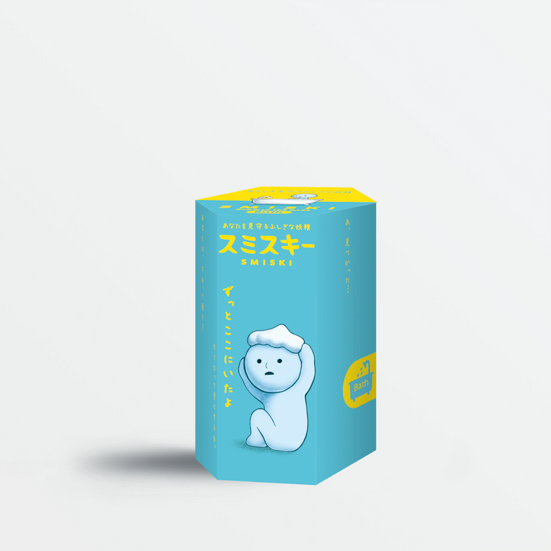 SMISKI BATH Collection Box SkinCupid