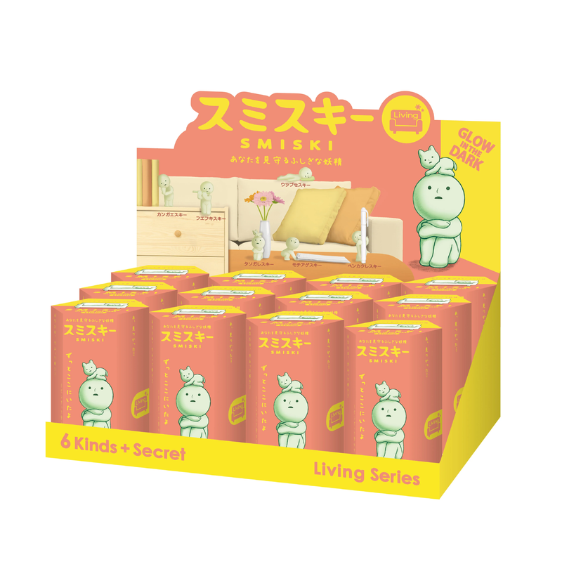 SMISKI LIVING Collection Box Series SkinCupid BOX SERIES