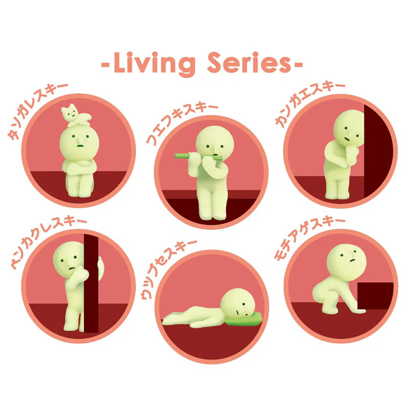 SMISKI LIVING Collection Box Series SkinCupid FIGURE SERIES