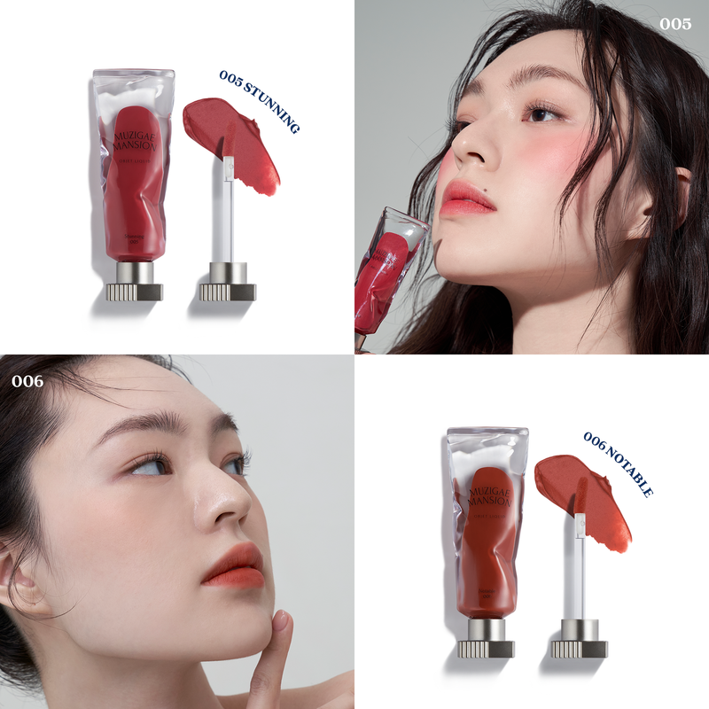 Muzigae Mansion Objet Liquid (6ml) - colour shade 