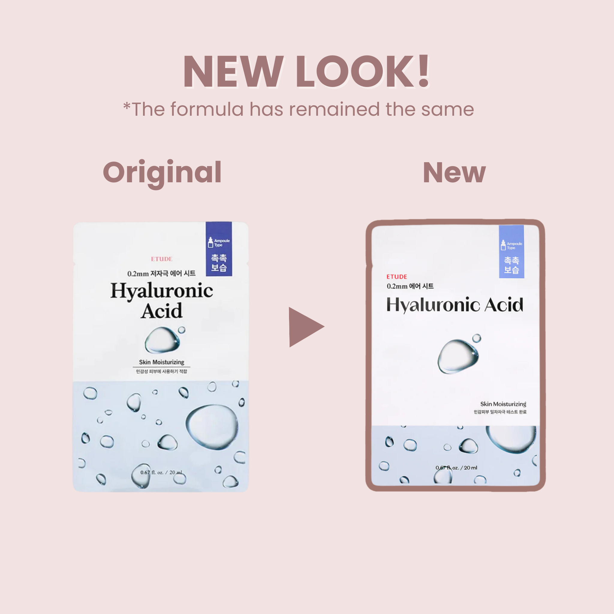 ETUDE HOUSE 0.2 Therapy Air Mask Hyaluronic Acid new packaging