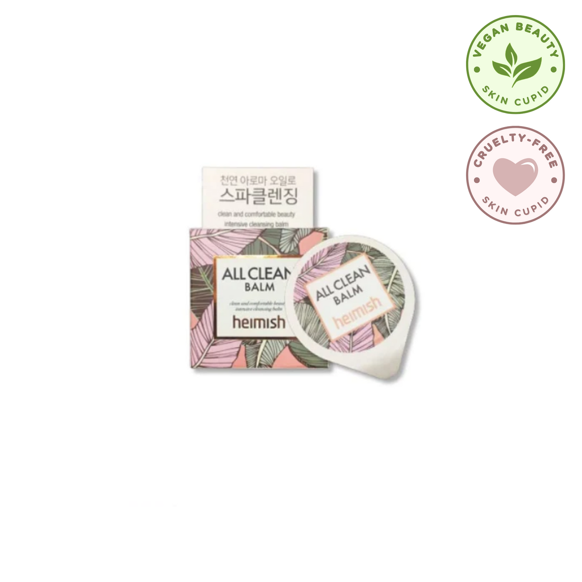 HEIMISH All Clean Balm Blister (5ml)