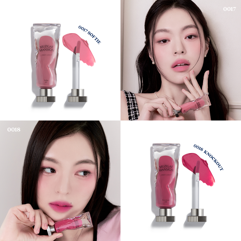 Muzigae Mansion Objet Liquid (6ml) - 17, 18 COLOUR SHADE