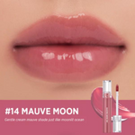 ROM&ND Glasting Water Tint Sunset Series 2 shades (4g) 14 mauve moon