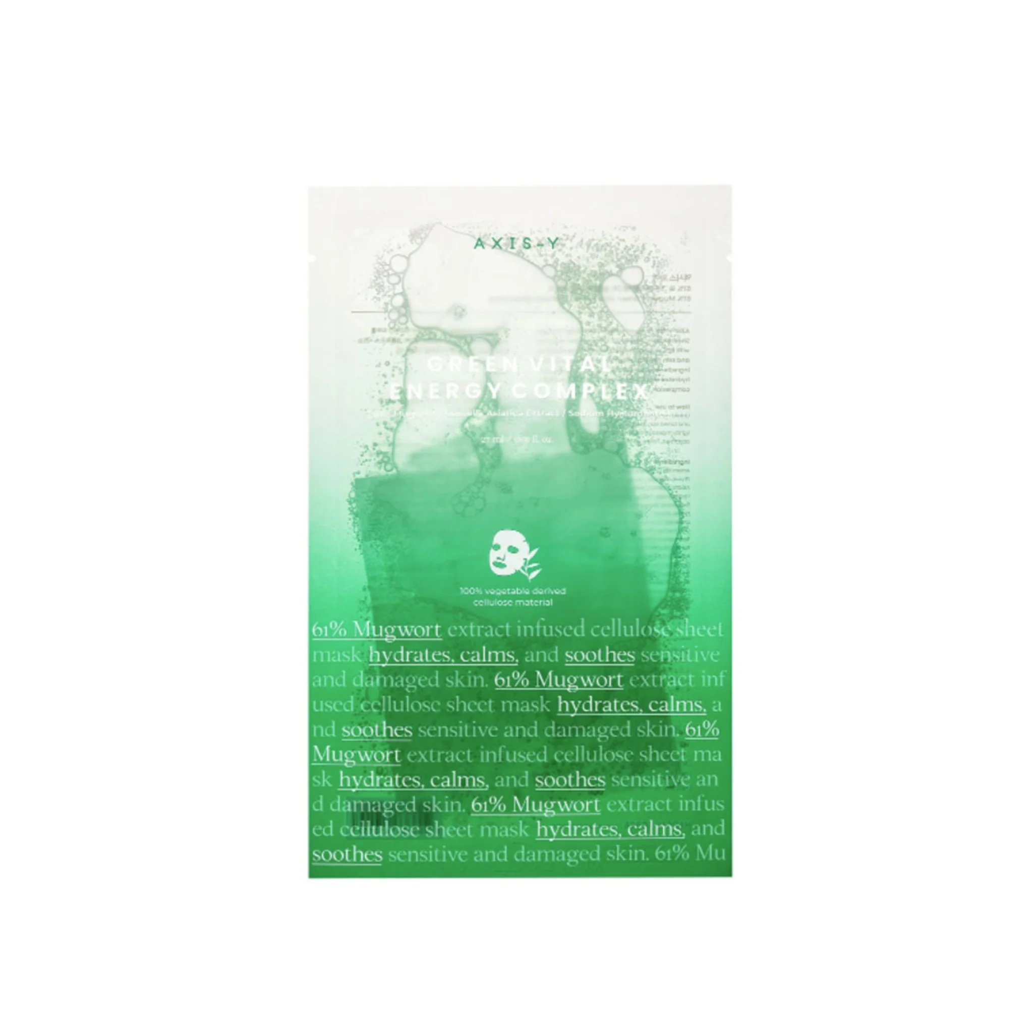 AXIS-Y Mugwort Green Vital Energy Complex Sheet Mask (1pcs)
