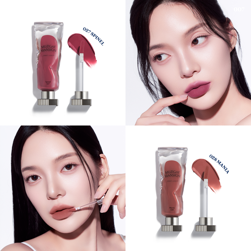 Muzigae Mansion Objet Liquid (6ml) - 27-28 COLOUR SHADE