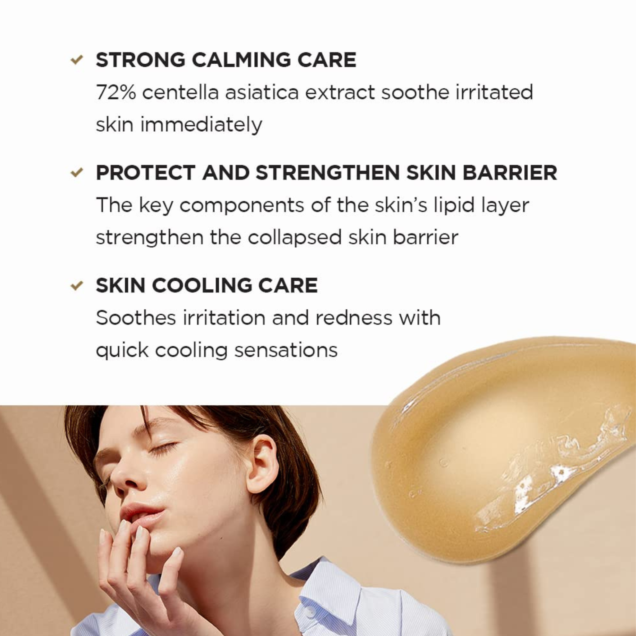 SKIN1004 Centella Soothing Cream (75ml) benefits