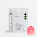 Reedle Shot 100 2-Step Mask (1pc)