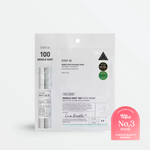 Reedle Shot 100 2-Step Mask (1pc)