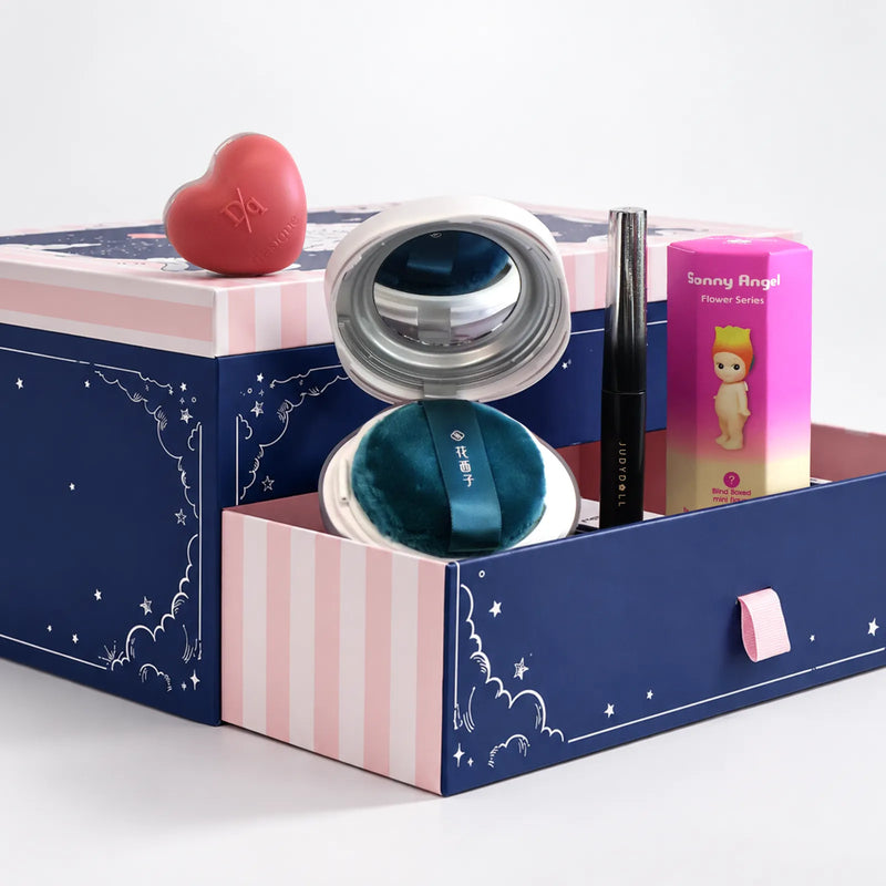 Skin Cupid Holiday Vanity Box (Worth over £500)
