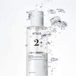 ANUA BHA 2% Gentle Exfoliating Toner (150ml) Skin Cupid