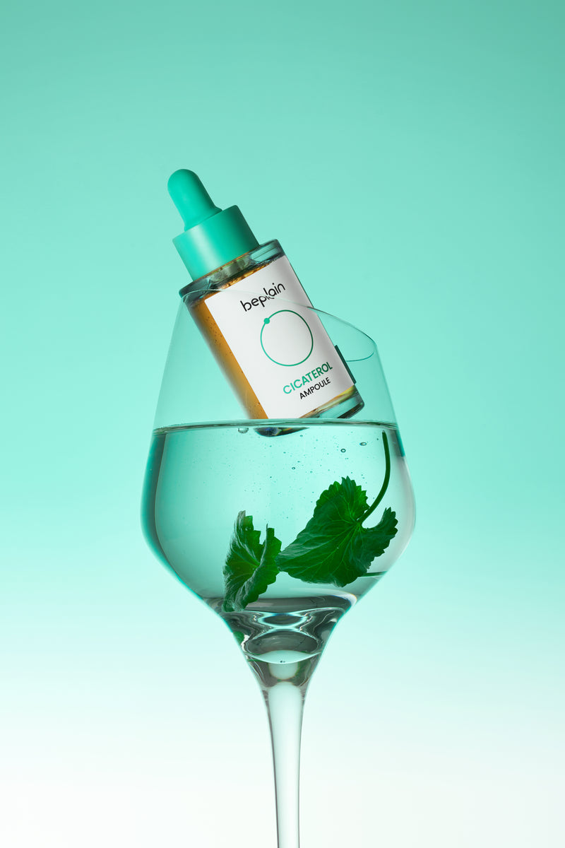 Beplain Cicaterol Ampoule (30ml)