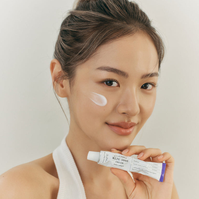 PDRN Reju 5000 Cream (20g)