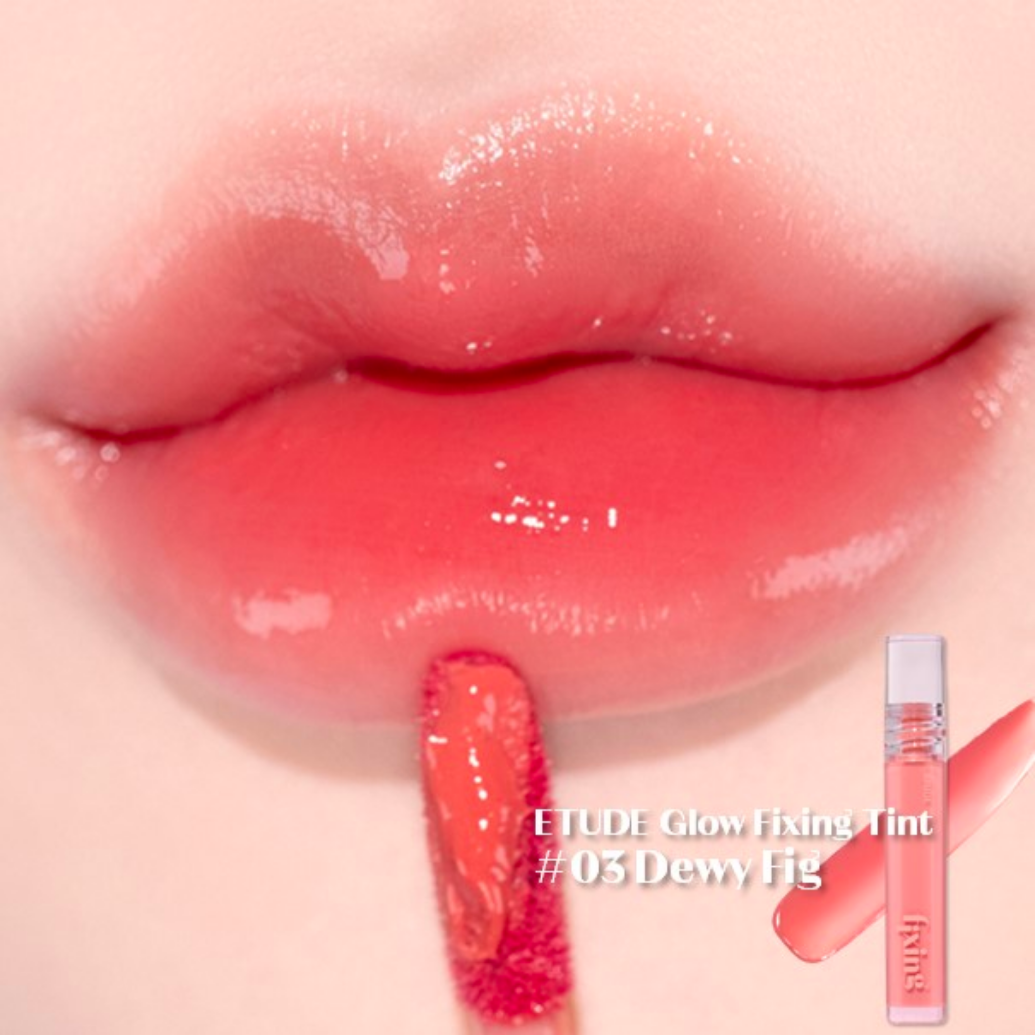 ETUDE HOUSE Glow Fixing Tint (6 Colours) 3.8g 03 Dewy Fig