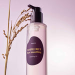 Eqqualberry Purple Rice Pore Smoothing Cleansing Oil (200ml)