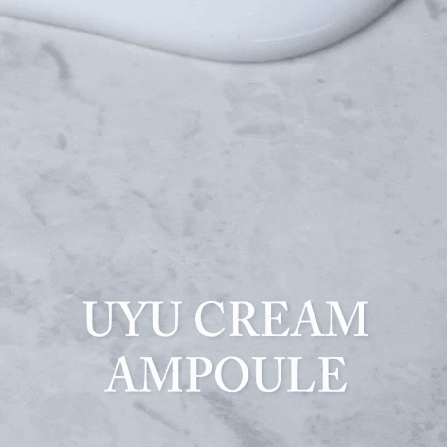 NACIFIC Uyu Cream Ampoule (50ml) gif