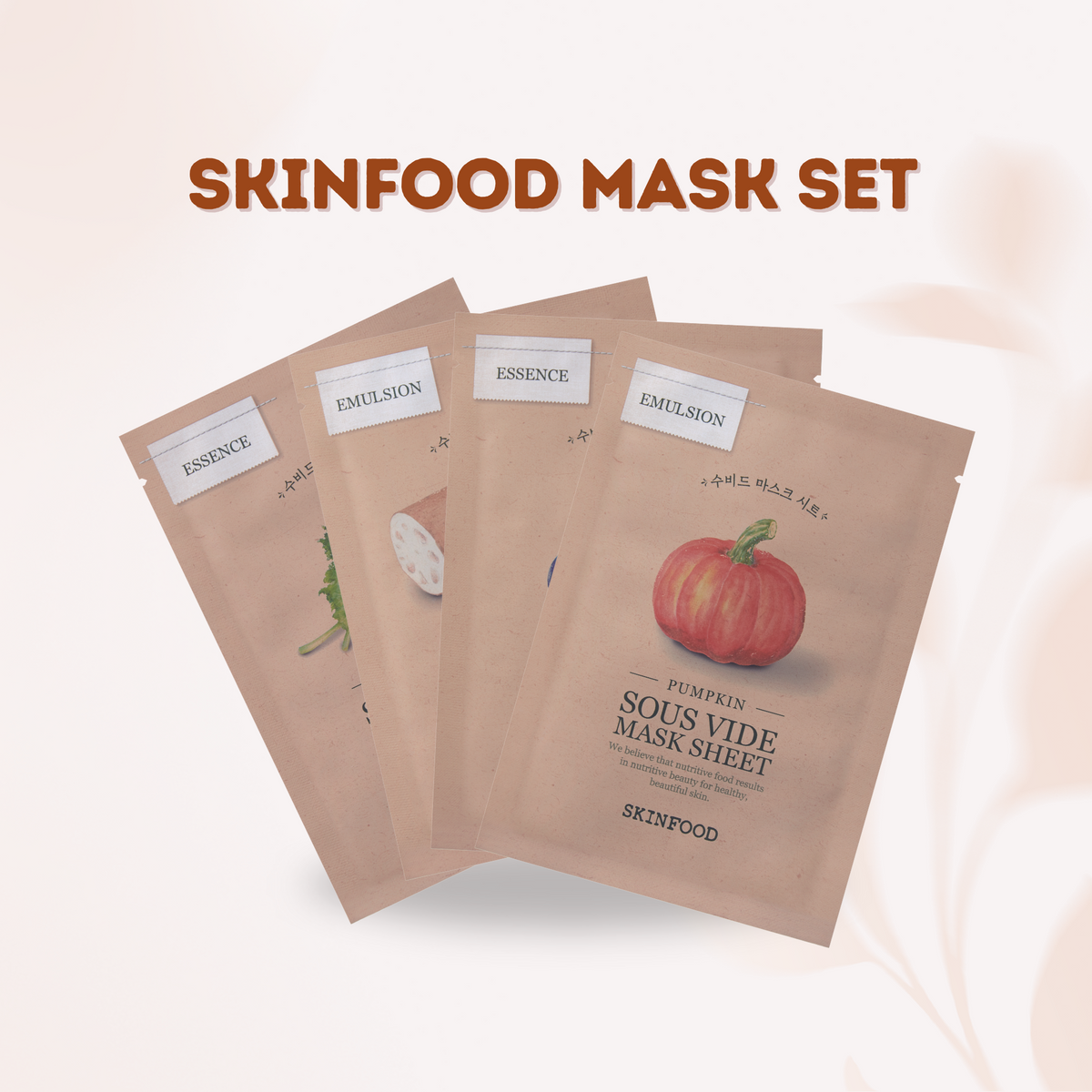 SKINFOOD Sheet Mask Set (4pcs)