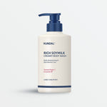 KUNDAL Rich Soy Milk Creamy Body Wash (500ml)