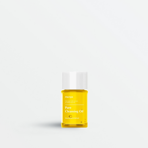 Pure Cleansing Oil Mini (25ml)