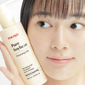 Manyo Pure Soybean Cleansing Milk (200ml) Skin Cupid MODEL SHOT