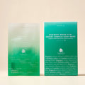 AXIS-Y Mugwort Green Vital Energy Complex Sheet Mask PACKAGING Skin Cupid