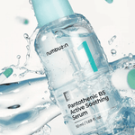 NUMBUZIN No.1 Pantothenic B5 Active Soothing Serum (50ml) PACKAGING