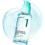 NUMBUZIN No.1 Pantothenic B5 Active Soothing Serum (50ml) TEXTURE