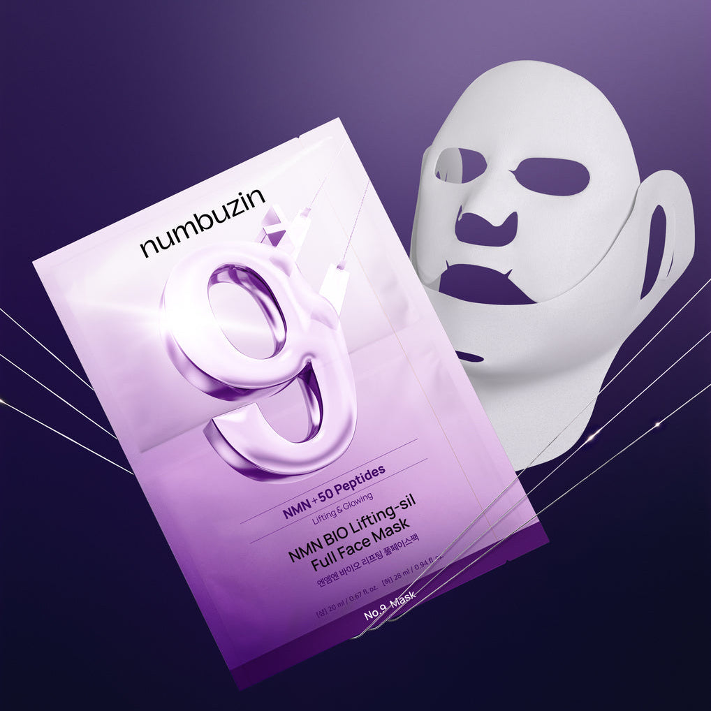クリニック9RU IRONING FACIAL CREAM (NMN+) 30g Amazon.co.jp: 9ru×ViOFACTOR nanoPDS アイロニングクリーム +、ヒト
