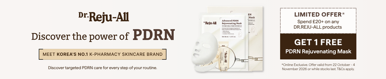 Rice Brightening Toner (160ml)