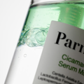 Parnell Cicamanu Serum Mist (50ml) STAGE SHOT