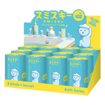SMISKI BATH Collection Figurine Boxes SkinCupid