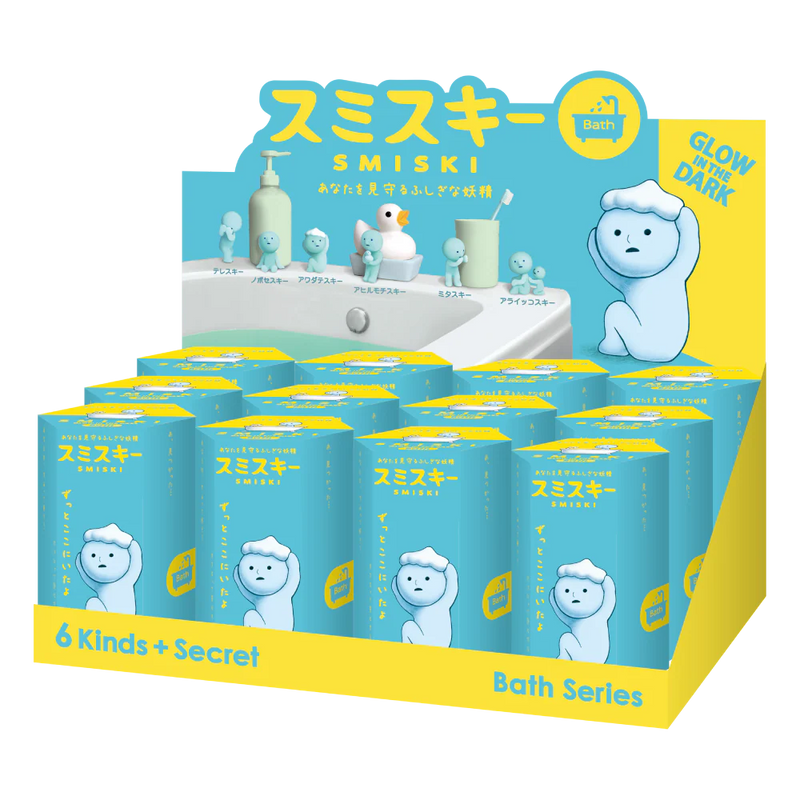 SMISKI BATH Collection Figurine Boxes SkinCupid