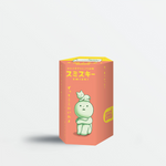 SMISKI LIVING Collection box SkinCupid