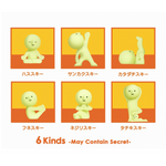 SMISKI Yoga Collection Box Skin Cupid FIGURES Collection Series