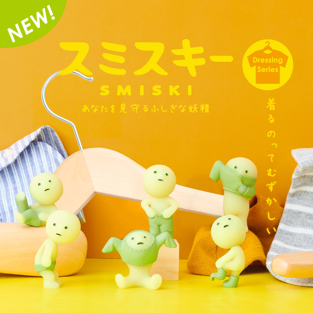 正規品シークレットSMISKI スミスキー Dress+Exerci SMISKI Dressing Series | Skin Cupid
