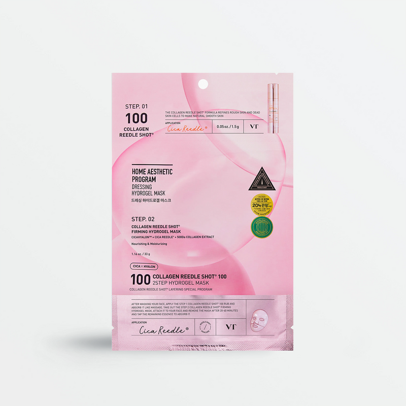 » Collagen Reedle Shot 100 2-Step Hydrogel Mask