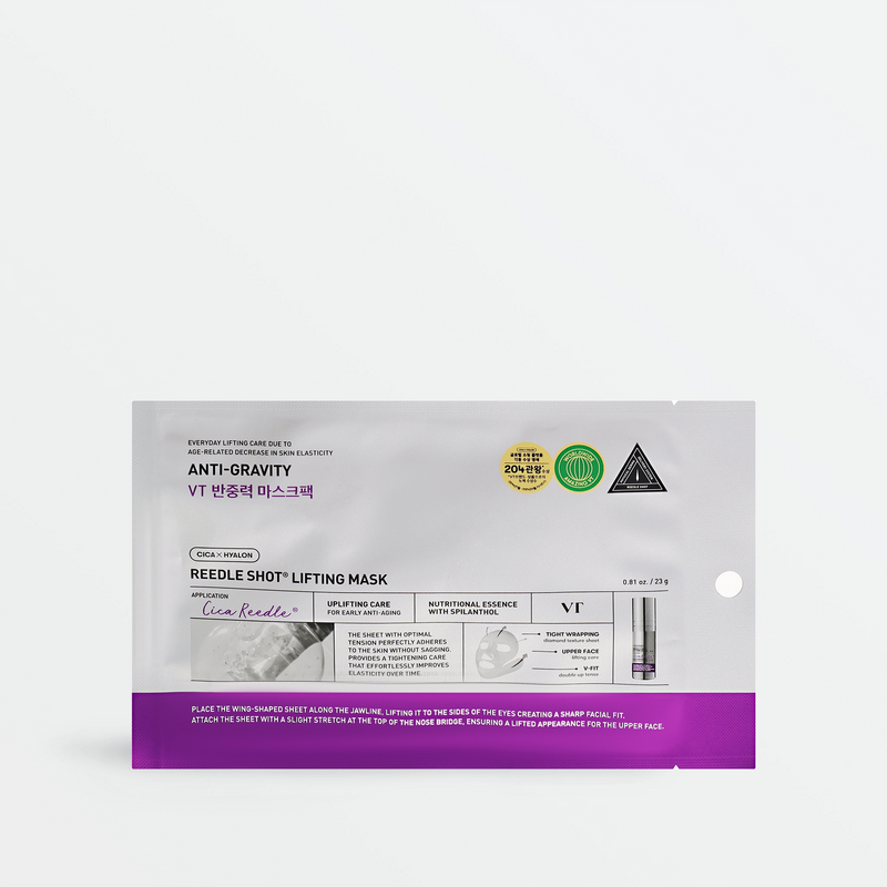 Reedle Shot Lifting Mask