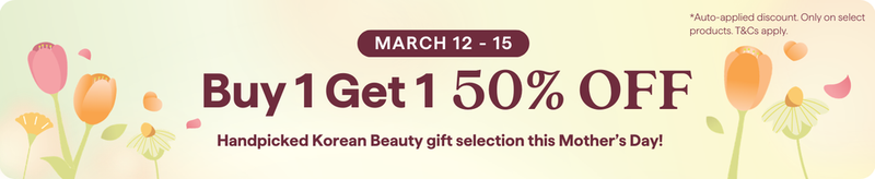 Aqua Bomb Sleeping Mask (75ml)