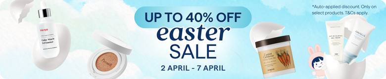 8 Hyaluronic Acid Moisturising Gentle Gel Cleanser (150ml)