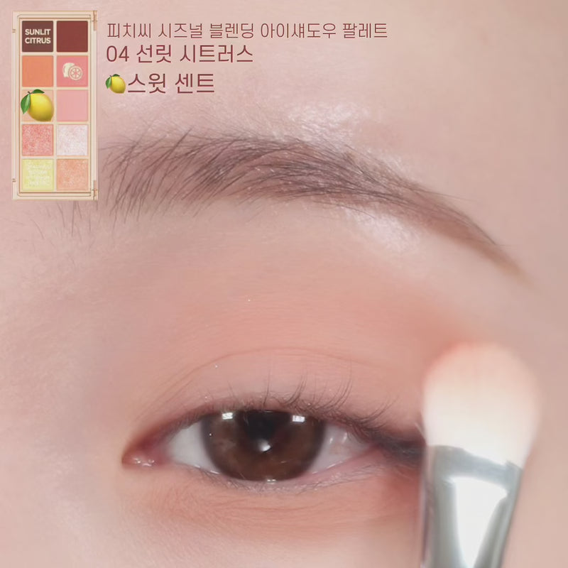Peach C Seasonal Blending Eyeshadow Palette 04 Sunlit Citrus APPLICATION (6.4g)