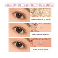 UNLEASHIA Glitterpedia Eye Palette - N°3 All of Coral Pink colours