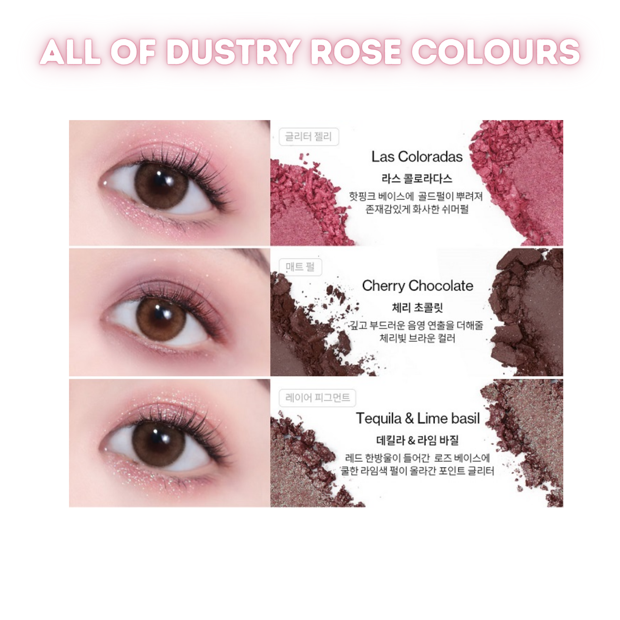 UNLEASHIA Glitterpedia Eye Palette - N°5 All of Dusty Rose colours