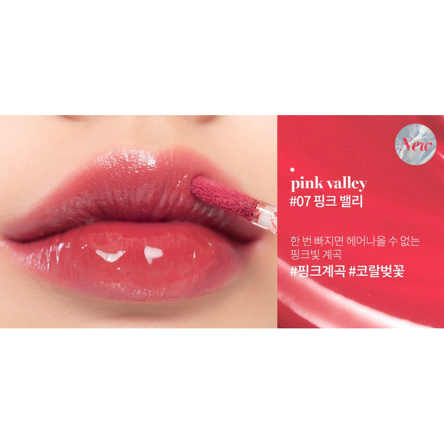 ROM&ND Glasting Water Tint - 7 Colours (4g) pink valley swatch