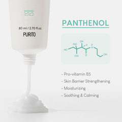 PURITO B5 Panthenol Re-barrier Cream (80ml) benefits